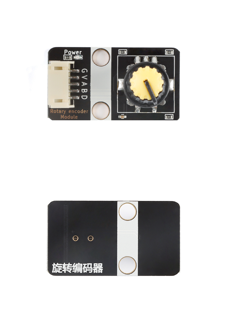 旋转编码器模块(Rotary encoder Module)-83323-深圳优信电子科技有限公司