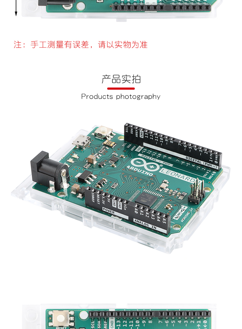 A000057 ARDUINO LEONARDO WITH HEADERS - 88708-深圳优信电子科技有限公司