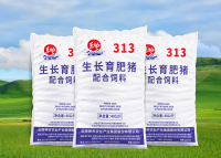 东方红-313生长育肥猪配合饲料