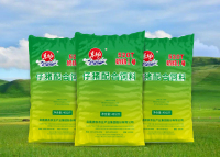 东方红-520T奶妈1号仔猪配合饲料