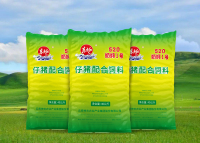 东方红-520奶妈1号仔猪配合饲料