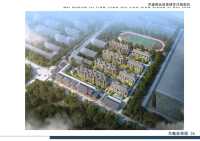 百盛御延苑-微信图片_20200610233516