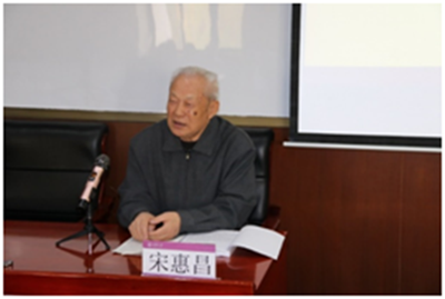 第四届全国马克思主义伦理学论坛在清华大学举办