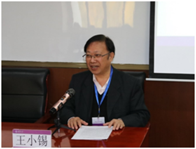 第四届全国马克思主义伦理学论坛在清华大学举办