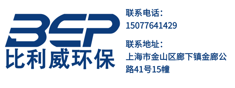 贵州PTFE聚四氟乙烯滤芯，贵州PES聚醚砜滤芯，贵州不锈钢保安过滤器