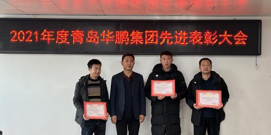 微信图片_202201211511361