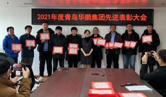 微信图片_20220121150247