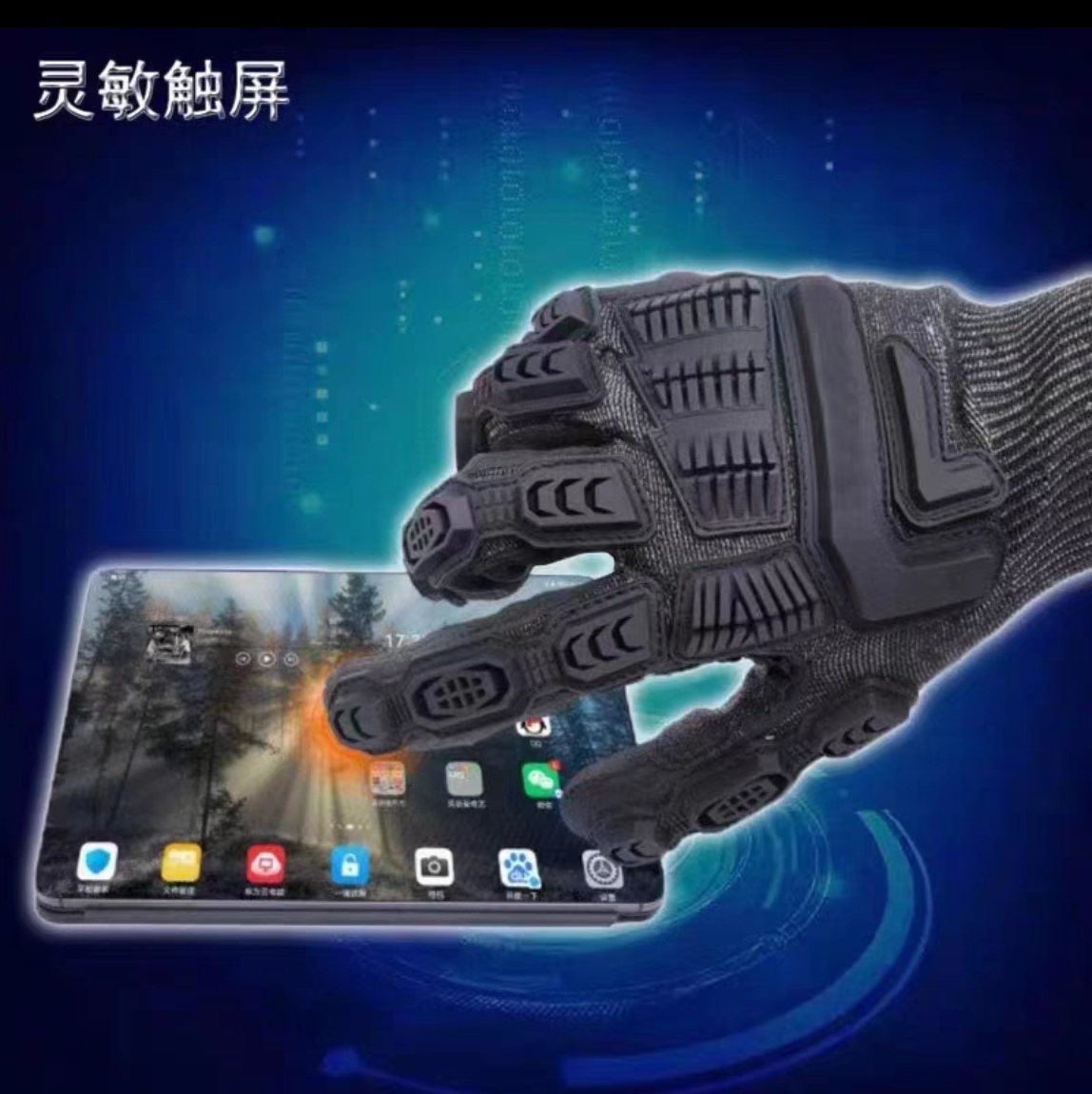 Screenshot_20230508_120258_com.taobao.taobao_edit