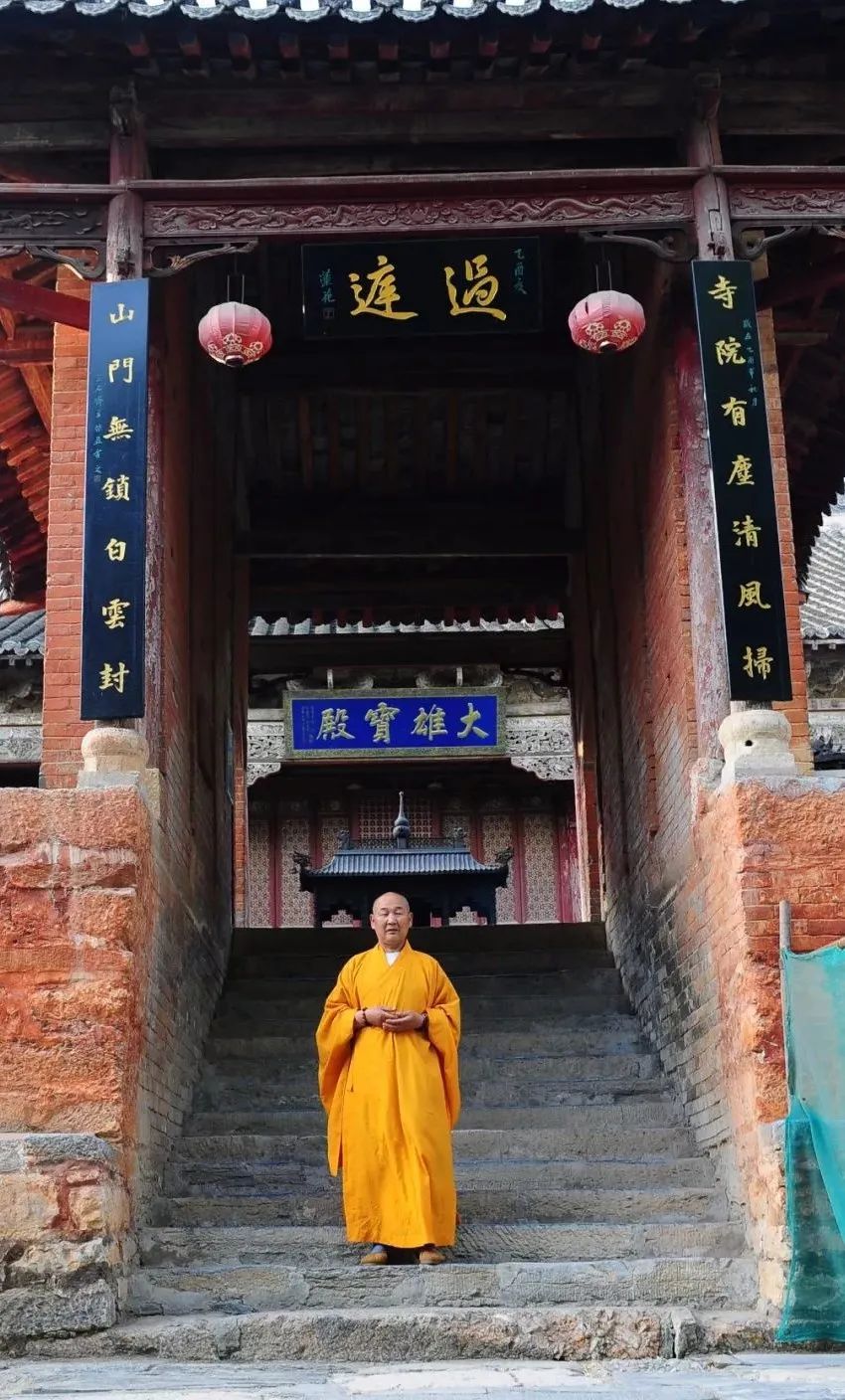 一生必访的佛教圣地中原第一古刹淅川香严寺