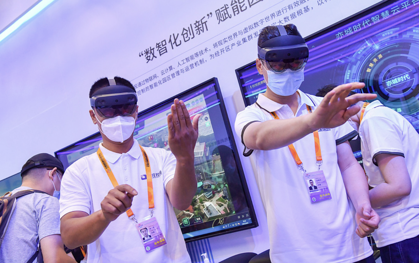 China unveils plan on VR development