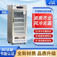 SYJ_80L