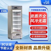 SYJ_150L