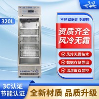 SYJ_320L