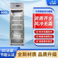 SYJ_400L_