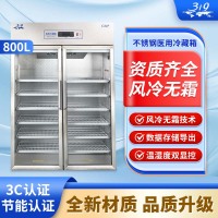 SYJ_800L_
