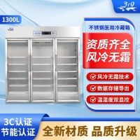 SYJ_1300L_