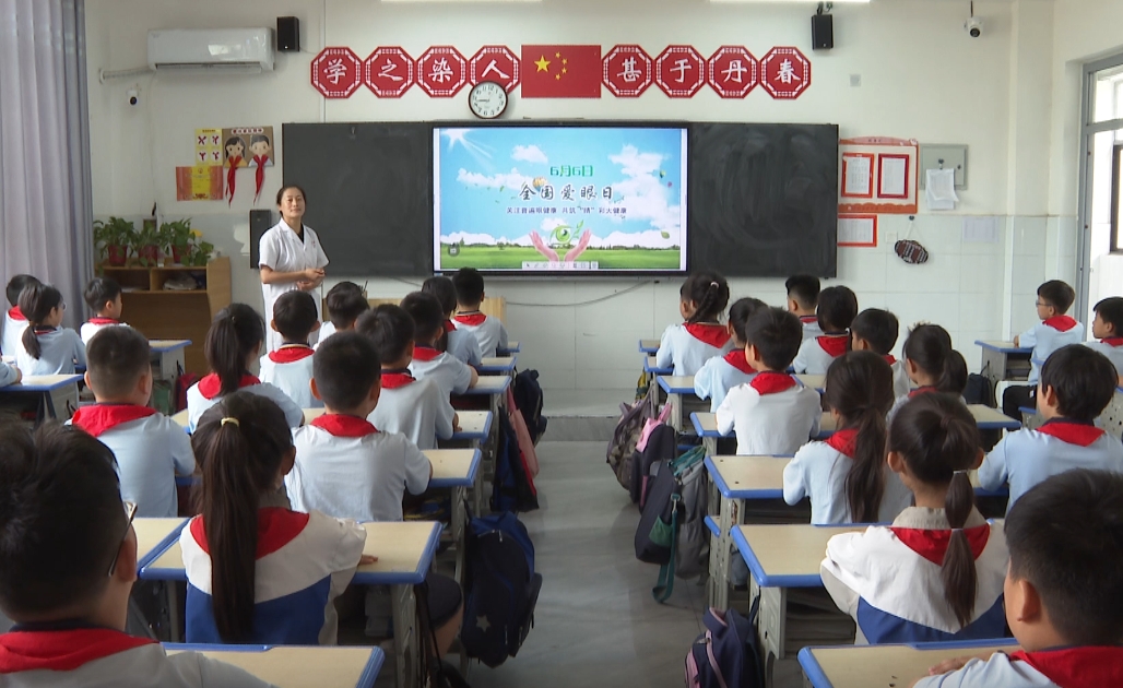 台前县融媒体中心