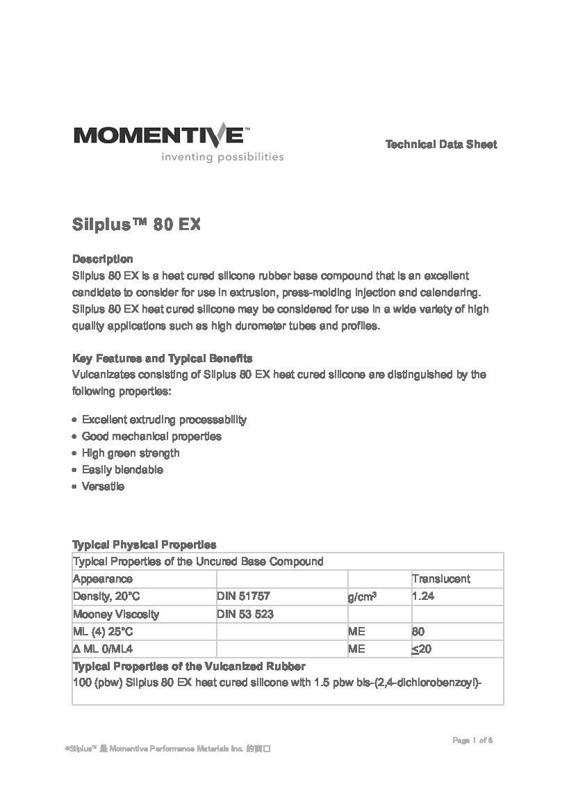 FDA硅胶Silplus80EX物性表1