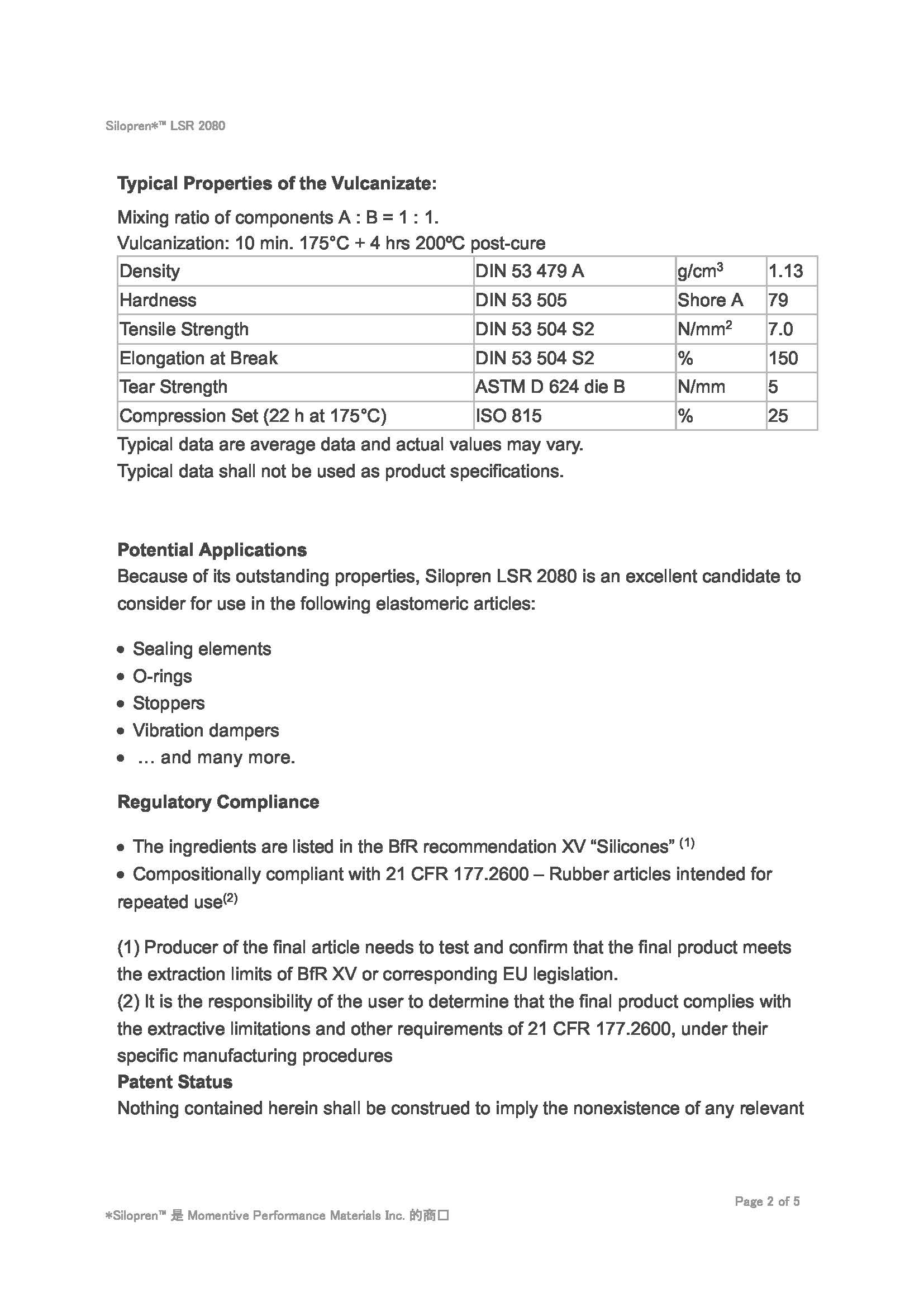 高硬度硅胶LSR2080物性表2