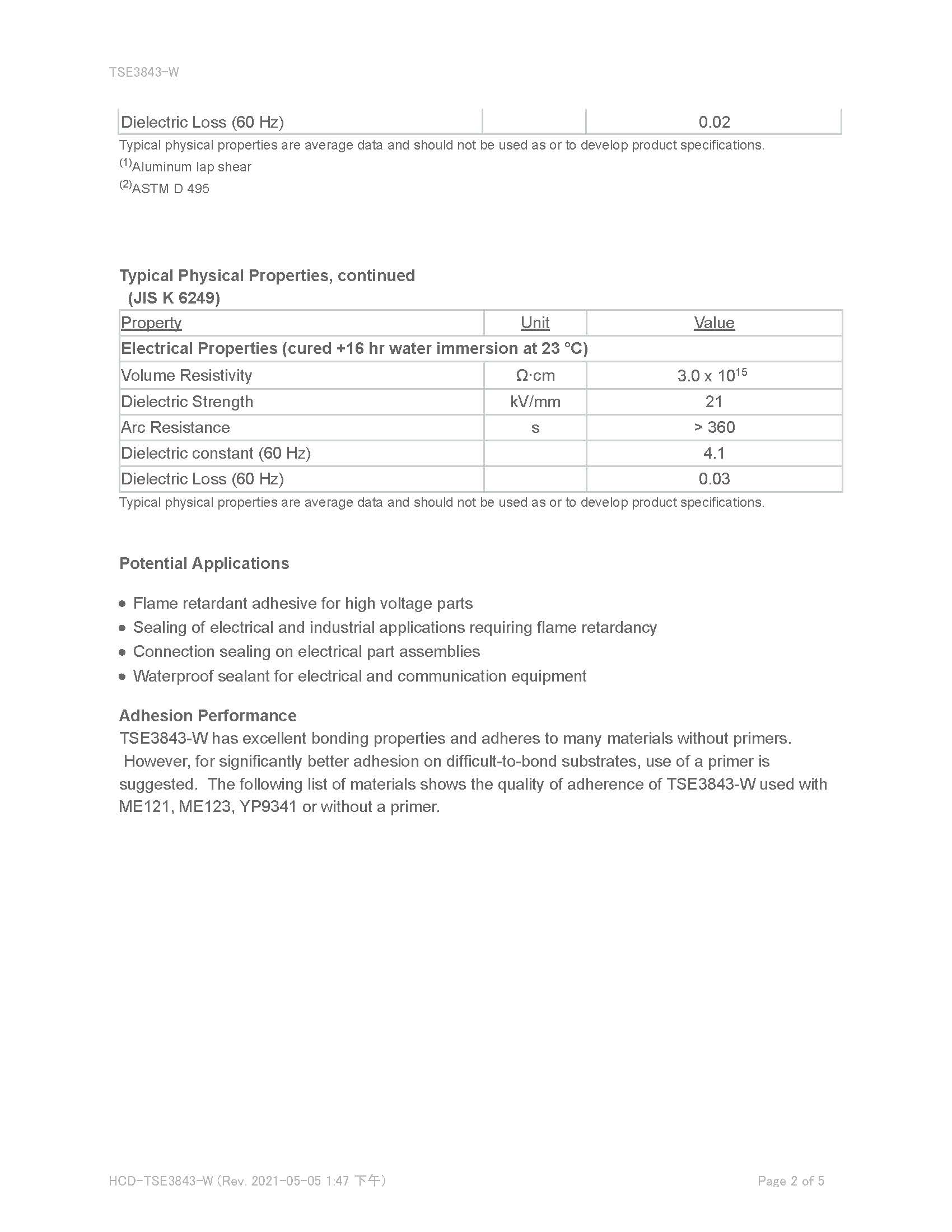 TSE3843-W室温固化粘合剂物性表2