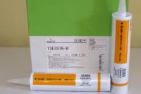 TSE3976-B迈图硅胶胶粘剂