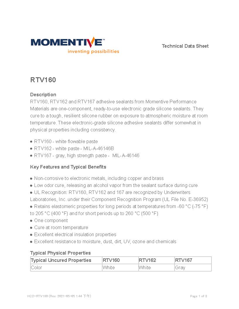 金属粘合剂RTV160物性表1