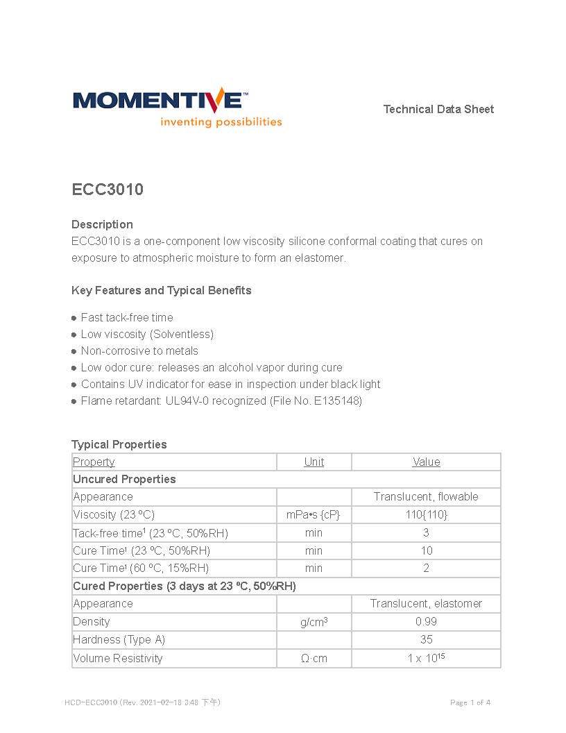 迈图快干硅胶ECC3010物性表1