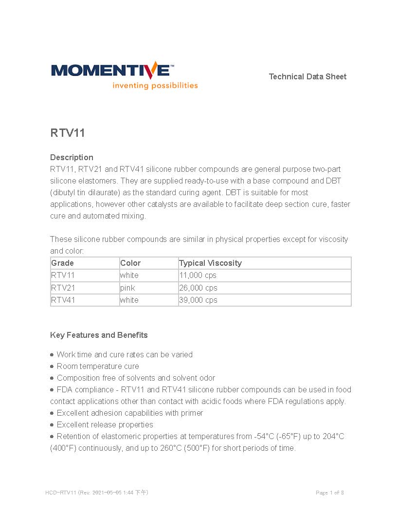 迈图食品级有机硅灌封胶RTV11物性表1