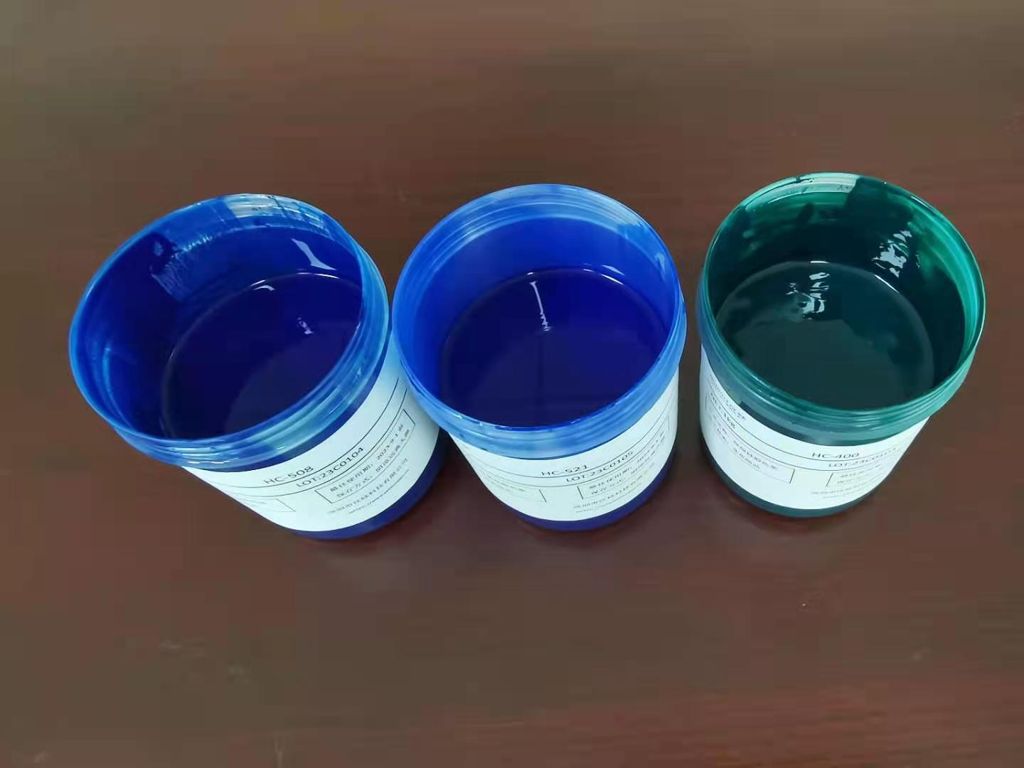 蓝色硅胶色浆