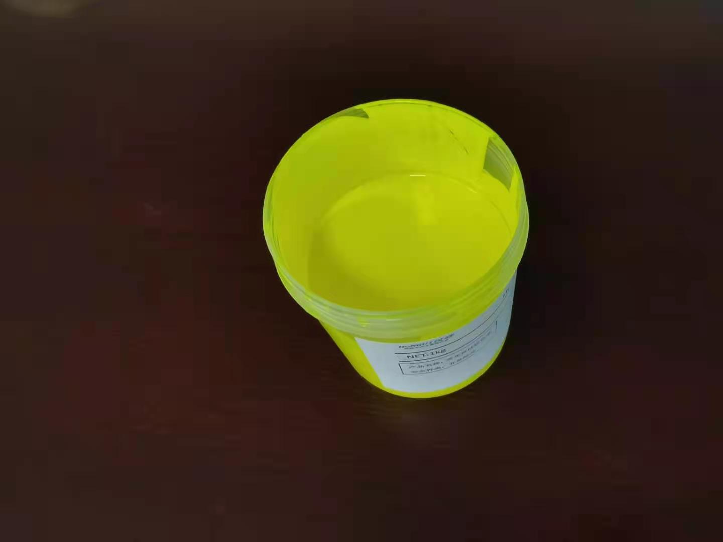 荧光黄硅胶色浆