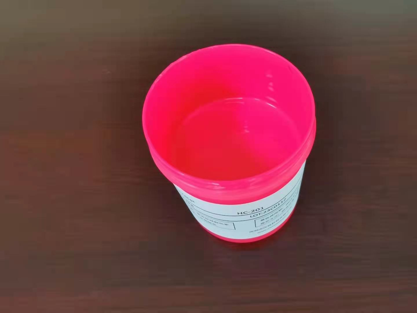 荧光红硅胶色浆