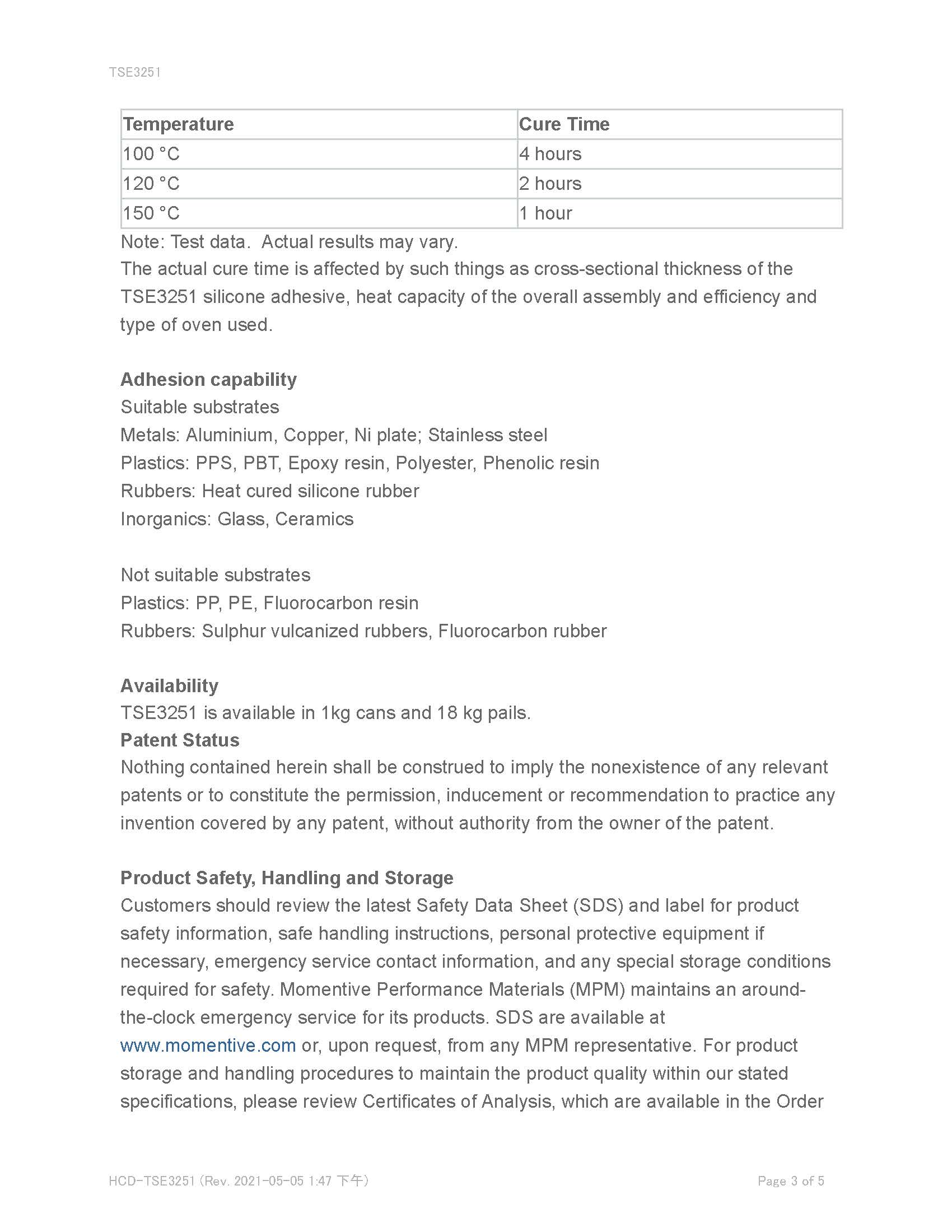 迈图有机硅灌封胶TSE3251物性表3