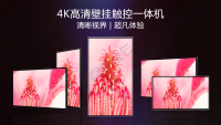 1SUY-挂壁机-主图
