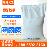 氯化钾