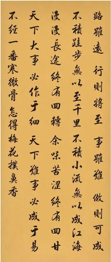 微信图片_20250213161017.jpg