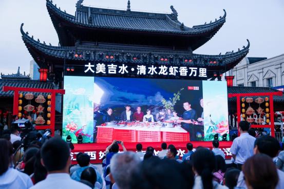 龙虾宴