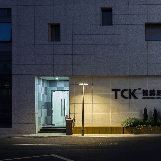 TCK欧立通总部