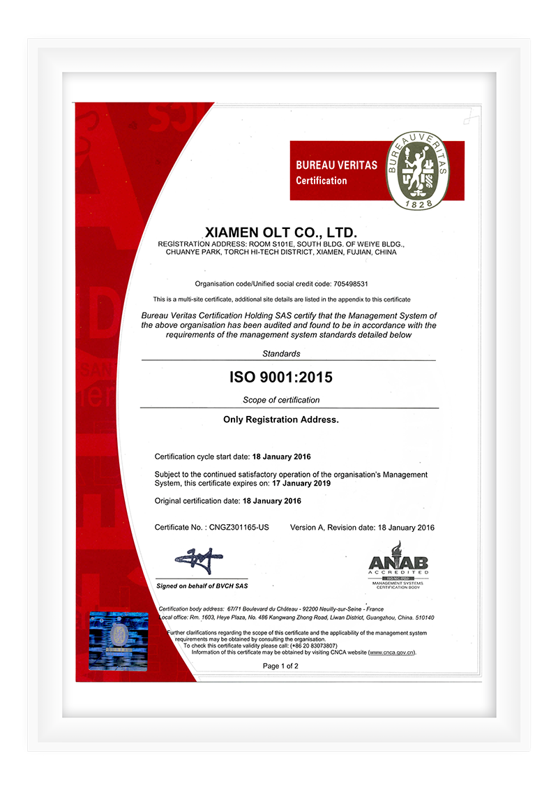 ISO9001 & ISO 14001 国际认证