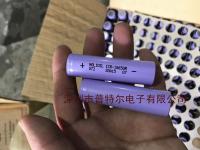 ICR18650M-2