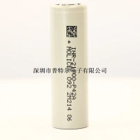 Molicel-P42A-21700-battery