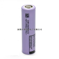 LG-INR18650HJ2