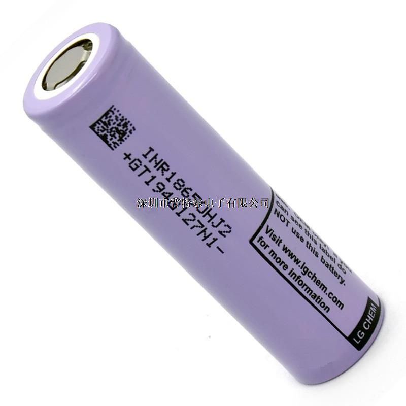 LG HJ2 18650 3000mAh 3.6V动力锂电池-深圳市普特尔电子有限公司官方网站