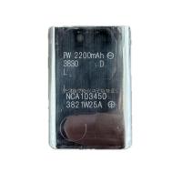 NCA103450-without-PVC