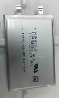 US454261A8T