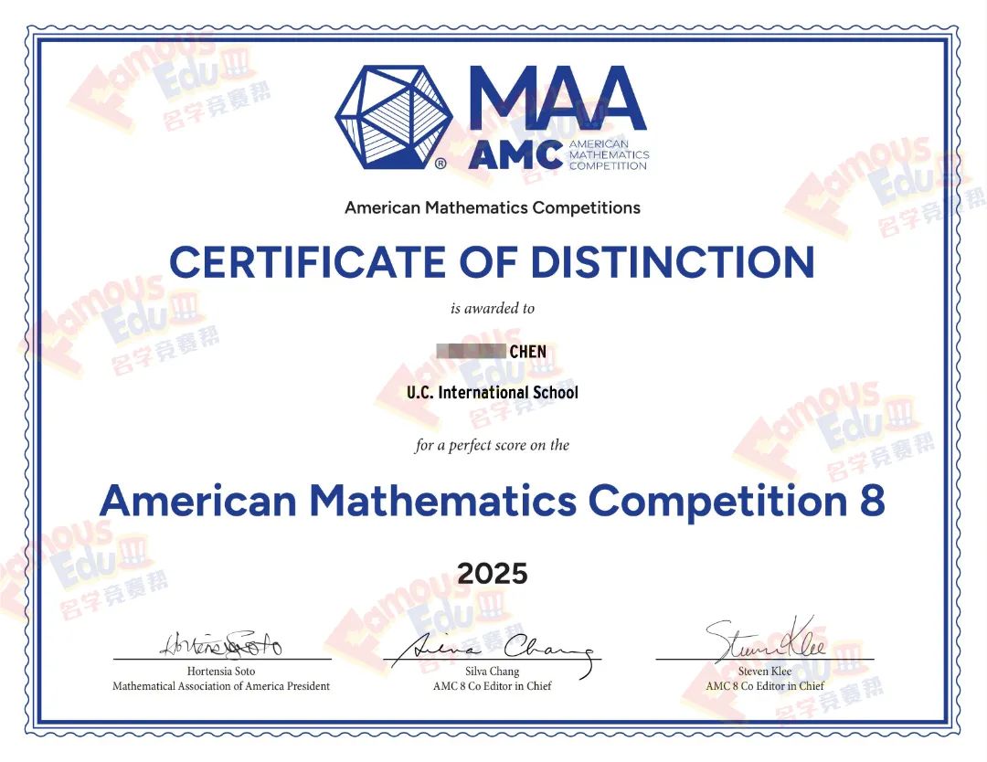 满分奖-陈萱昂_XUANANG CHEN.jpg