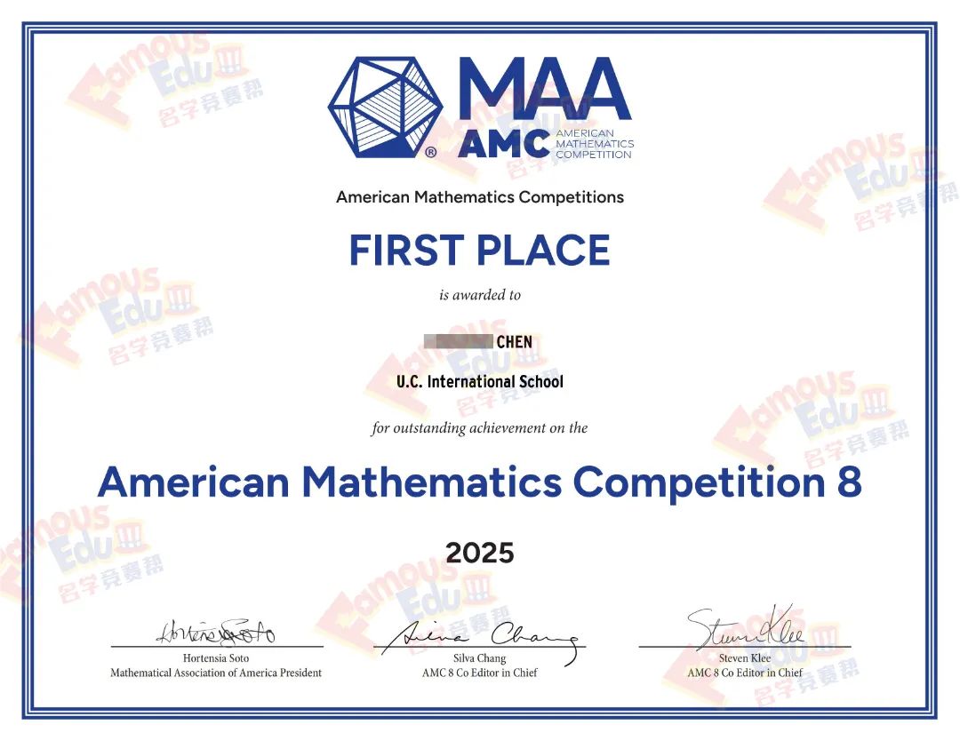 考点第一-陈萱昂_XUANANG CHEN.jpg