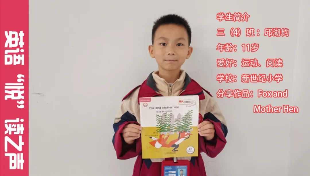 学生封面.jpg