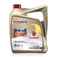 拜尔多瑙河0W-404L1