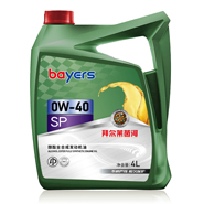 拜尔莱茵河0W-404L1