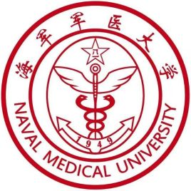 2022年海军军医大学硕士研究生招生简章